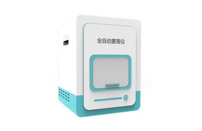 大庆市全自动菌落计数器IN-J400